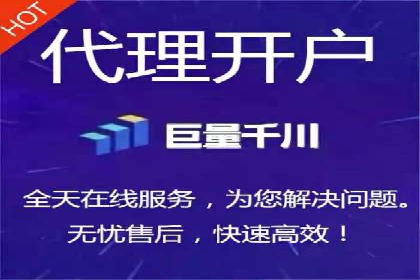 短视频信息流平台发展：TikTok的成功秘诀